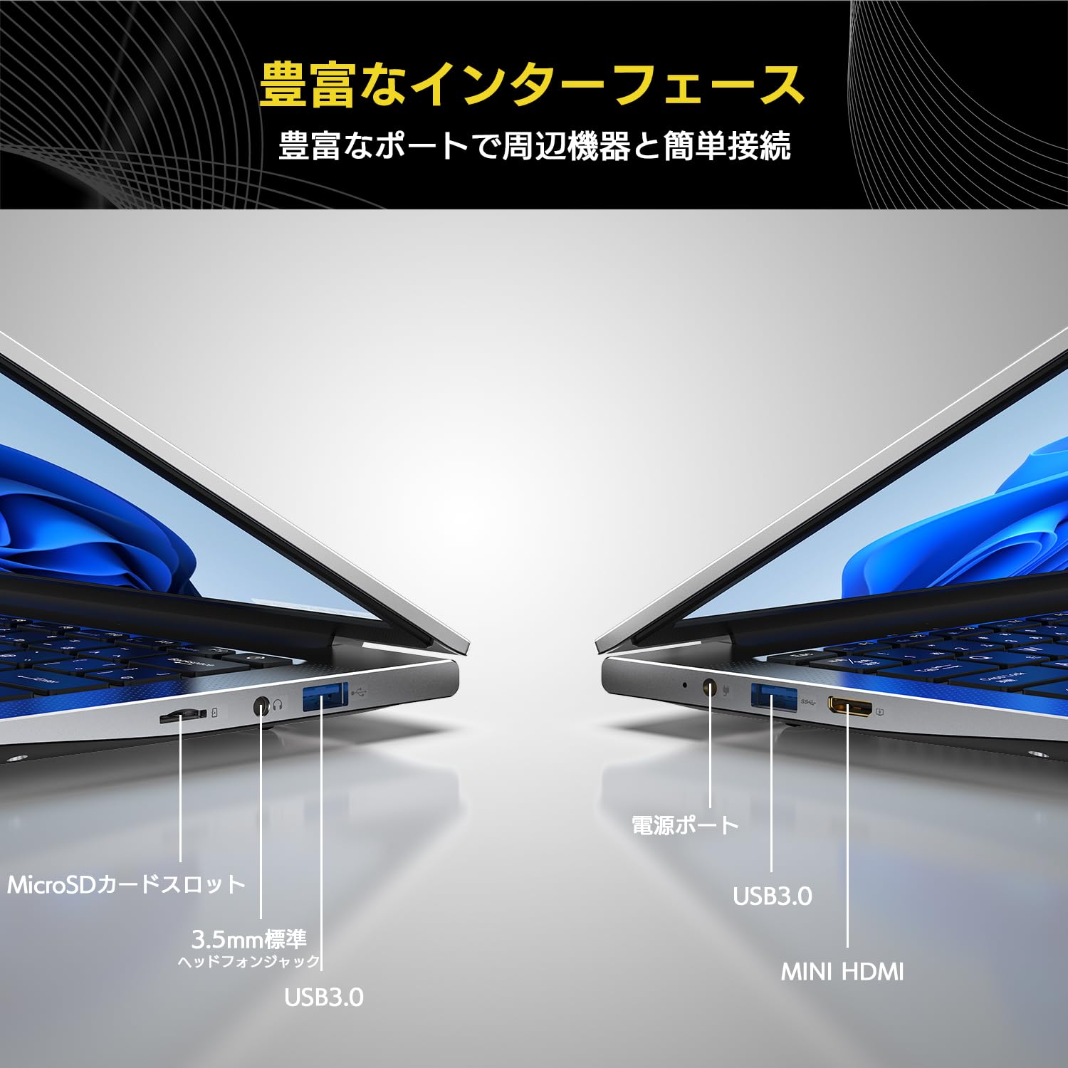 Amazon.co.jp: 新品パソコン専門屋の「Wingame」へようこそ